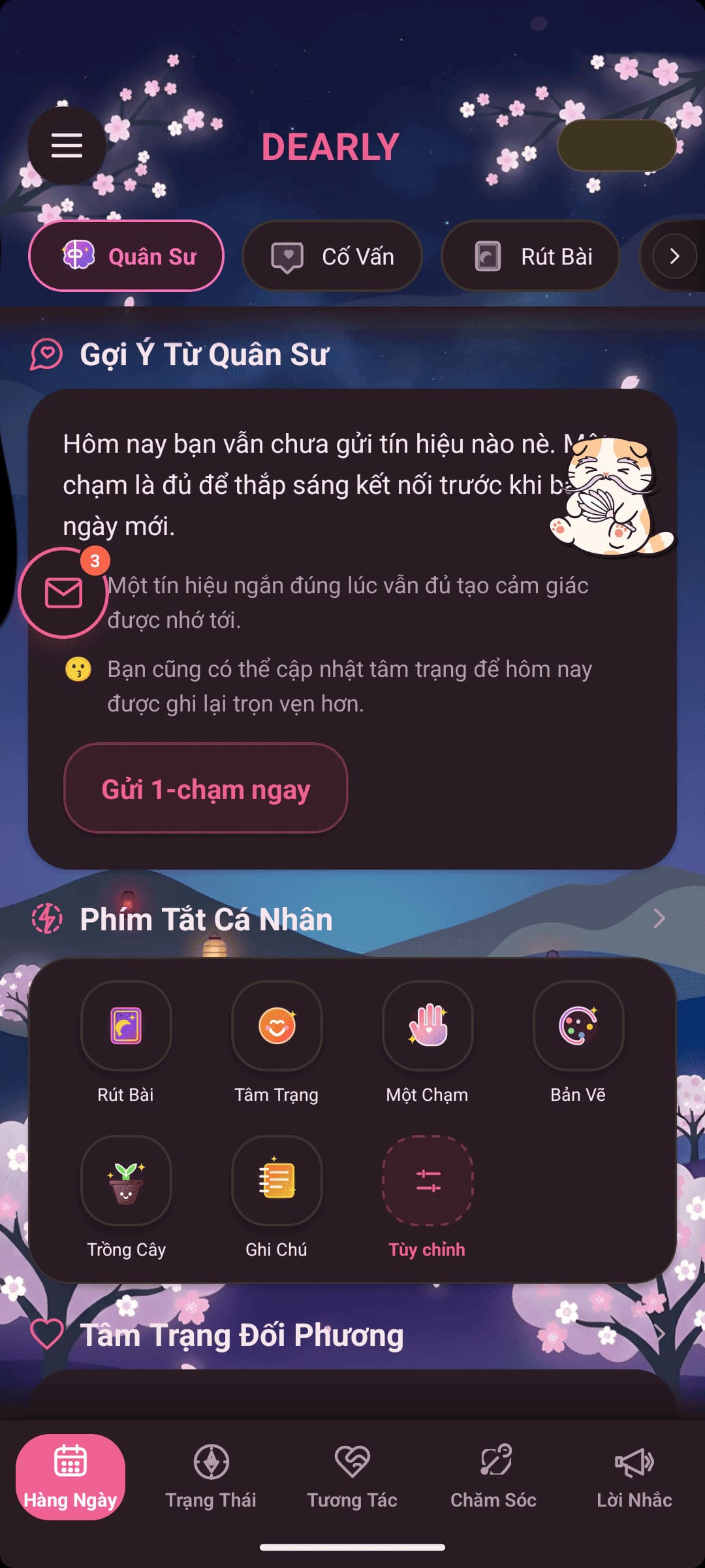 Màn hình giao diện DEARLY
